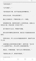 办理菲律宾移民后可以享受什么福利啊